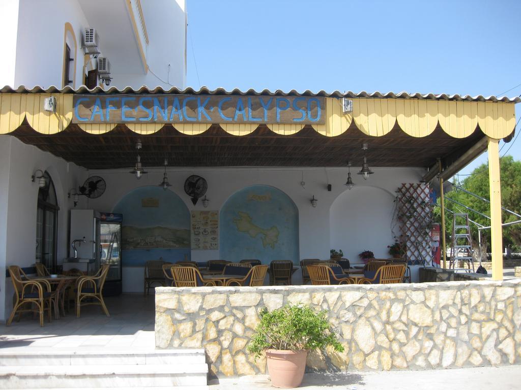 Calypso Hotel Lipsoí Quarto foto